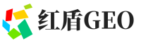 剑河县红盾GEO